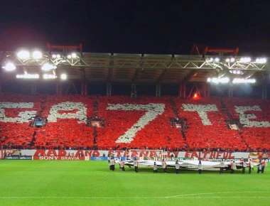 Πέρασαν 38 χρόνια από τον άδικο χαμό των 21 παιδιών της Θύρας 7 του Ολυμπιακού (βίντεο-φωτο)